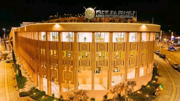 The Adwa Victory Memorial Museum lit at night, Addis Ababa